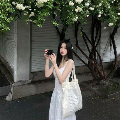 海妲